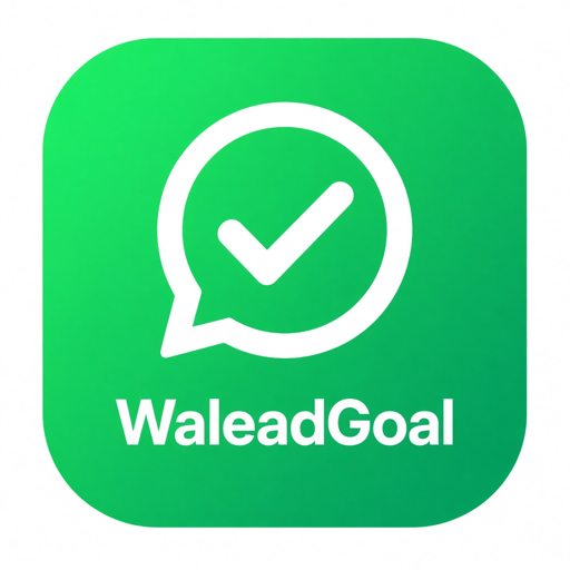 WaleadGoal